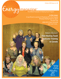 october2009_cover.gif